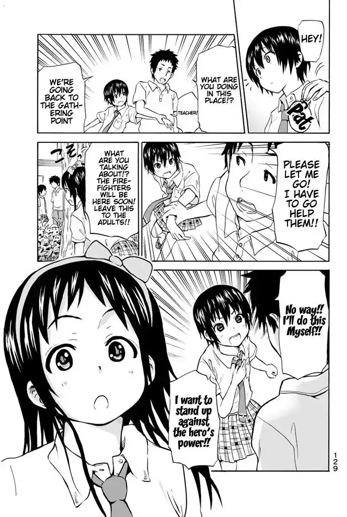 Slime-san to Yuusha Kenkyuubu Chapter 6 9